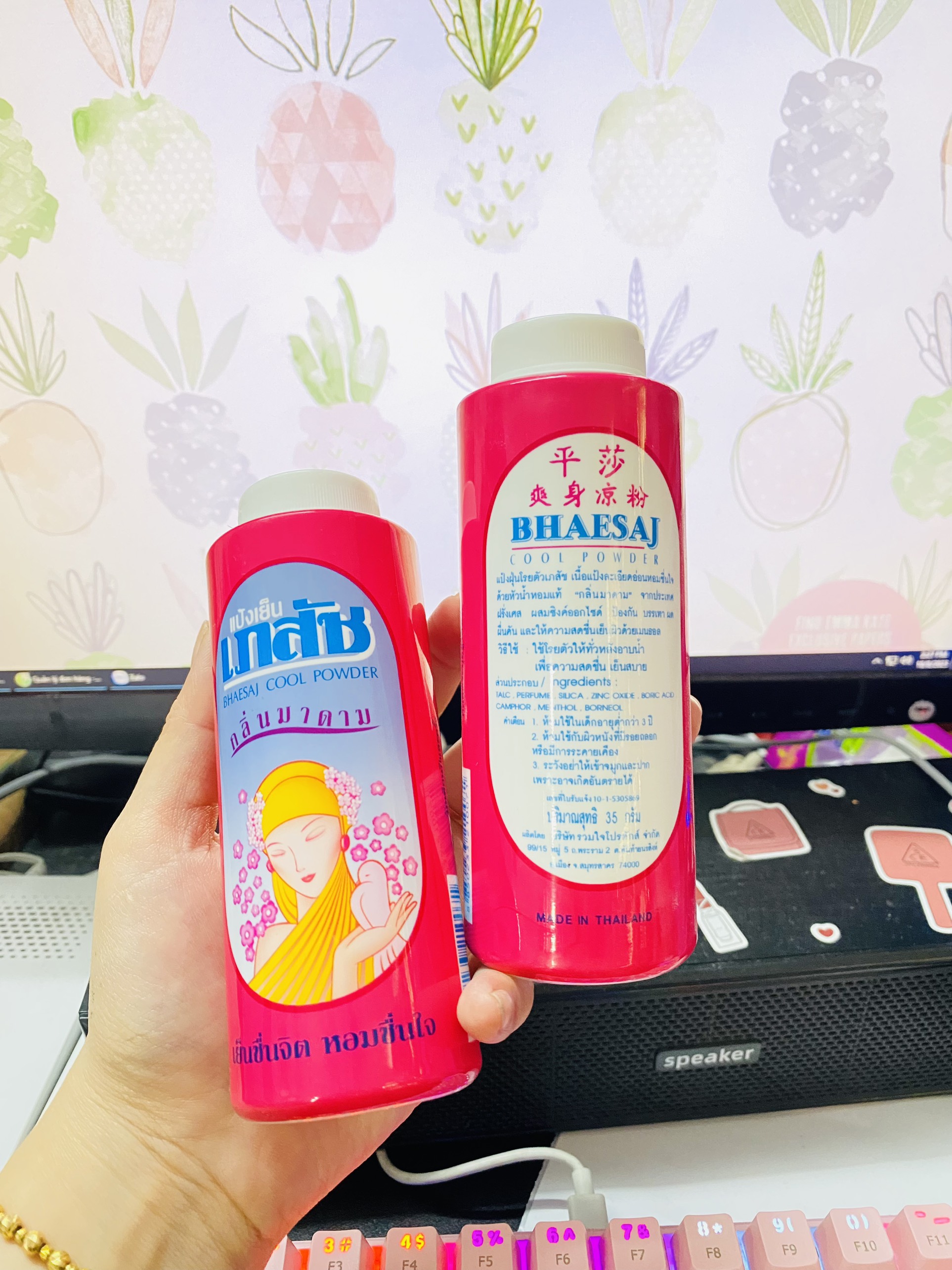[CHÍNH HÃNG] MINI SIZE - Phấn Lạnh Bồ Câu 35g Bhaesaj Cooling Powder Thái Lan