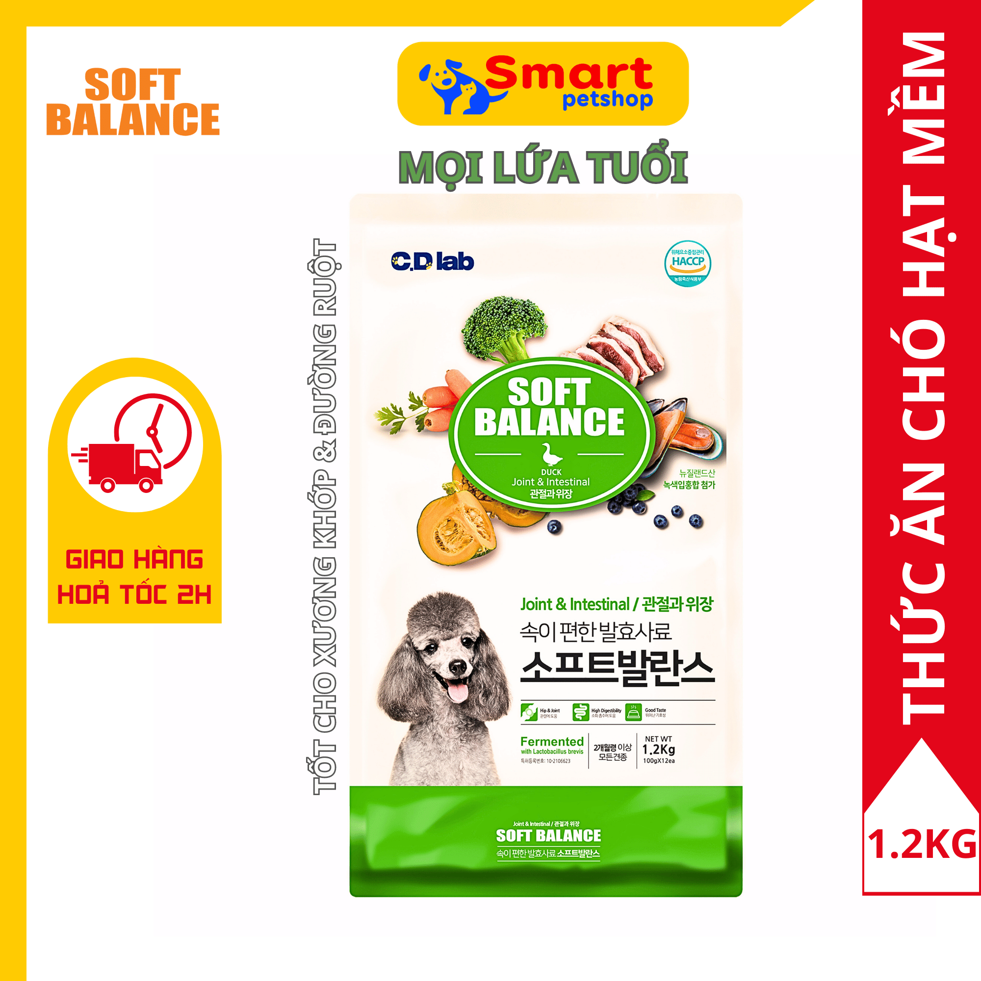 Thức Ăn Cho Chó Hạt Mềm Cao Cấp Soft Balance 1.2kg