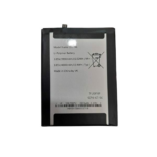 Pin điện thoại Wiko View Max bảo hành đổi mới