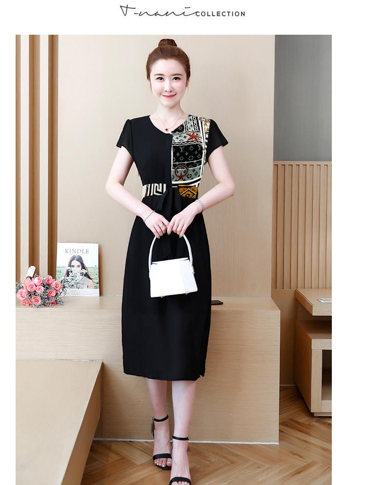 ĐẦM XÒE PHỐI IN HỌA TIẾT CỘT EO