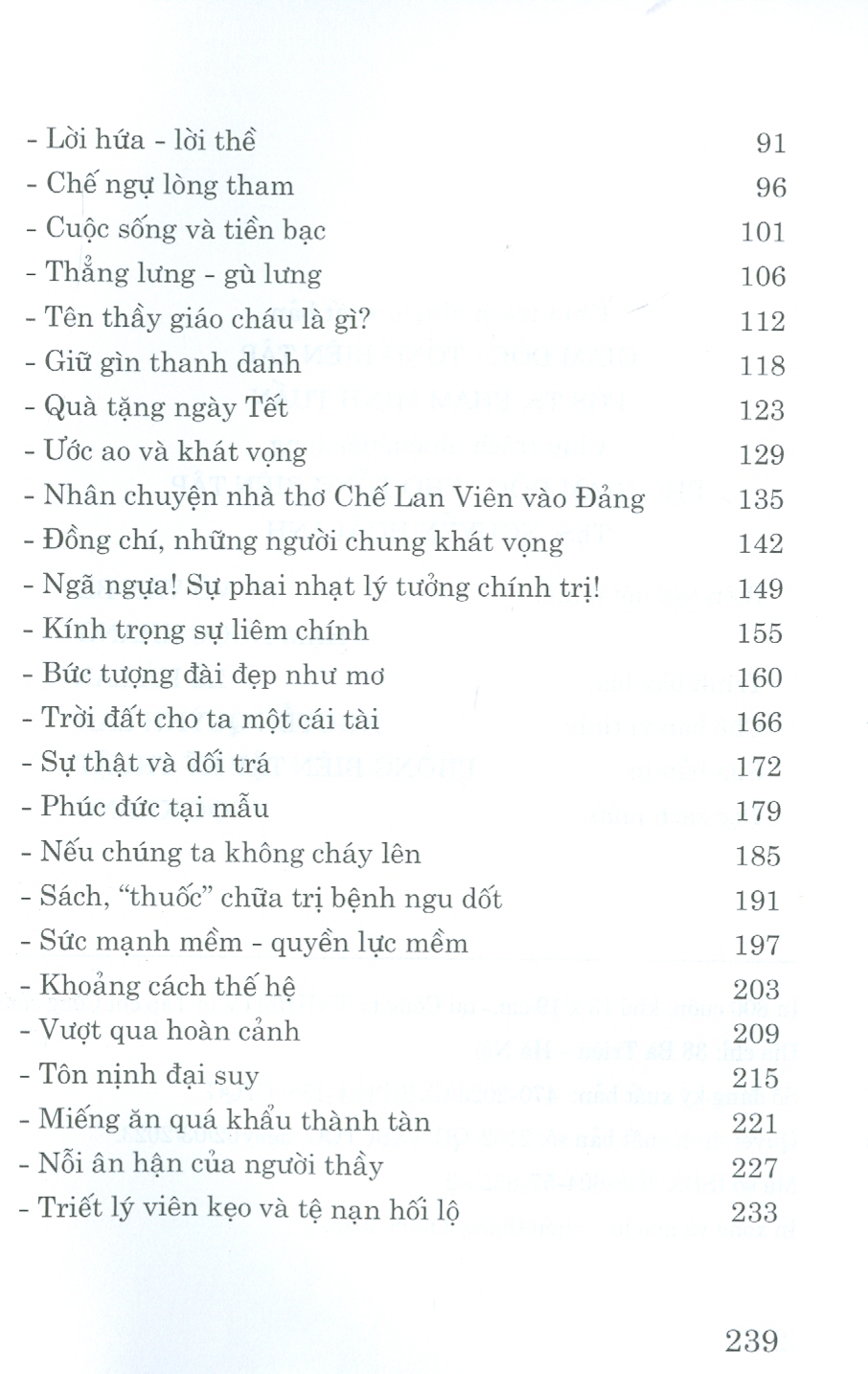 Nếu Chúng Ta Không Cháy Lên (Bút Ký Chính Luận)
