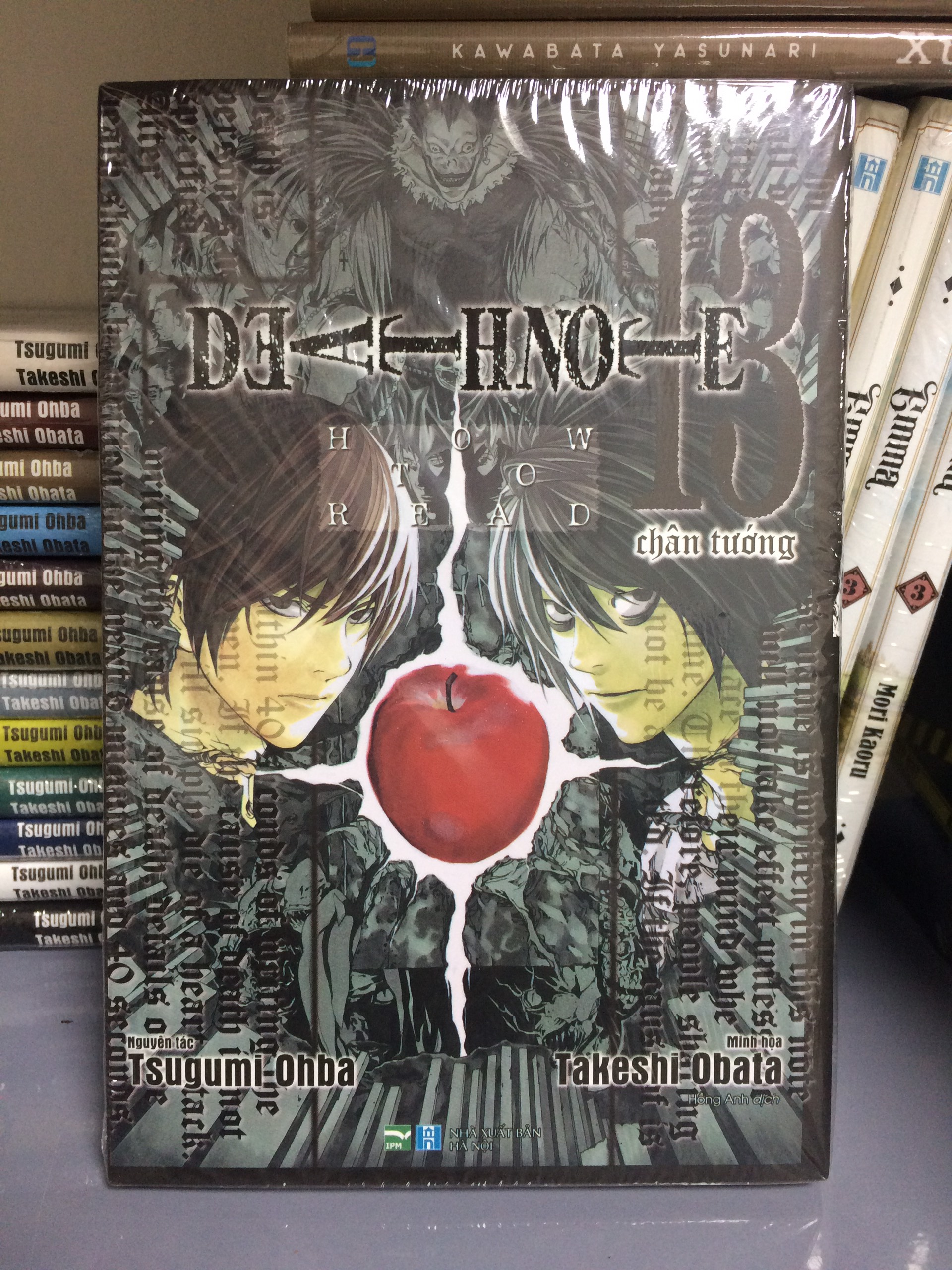 Death note - tập 13