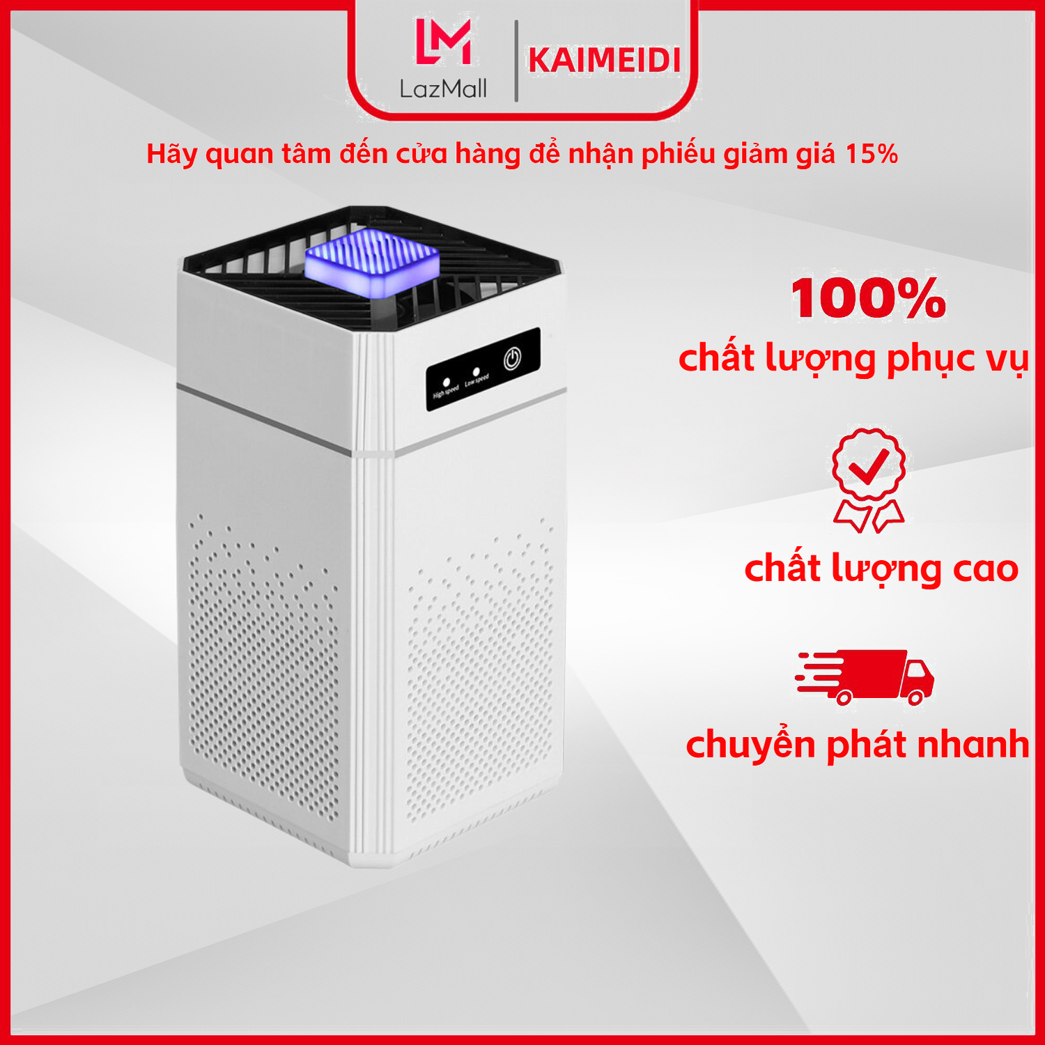 KAIMEIDI Negative ion sterilization air purifier indoor household small formaldehyde deodorization