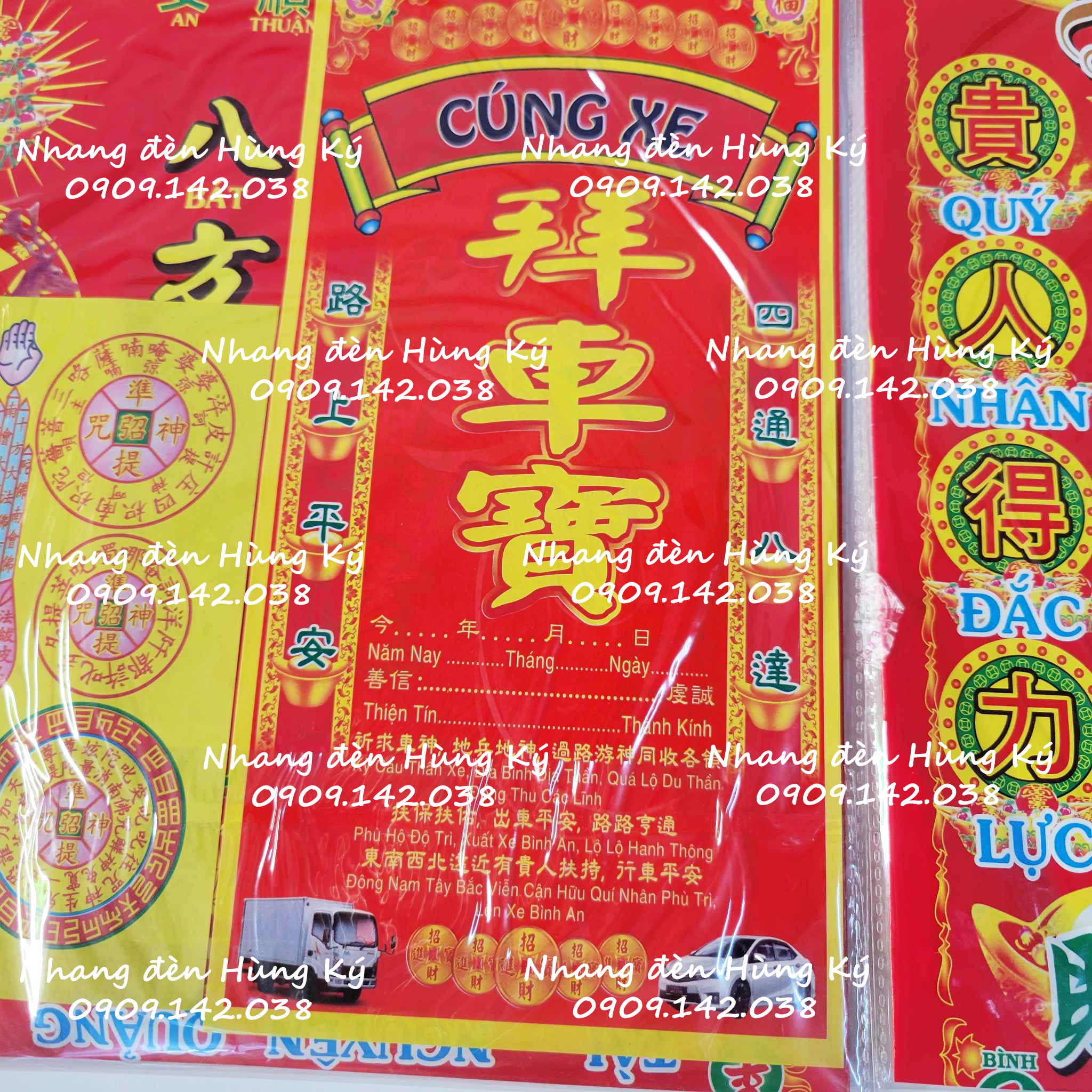 Bộ giấy cúng xe loại đẹp