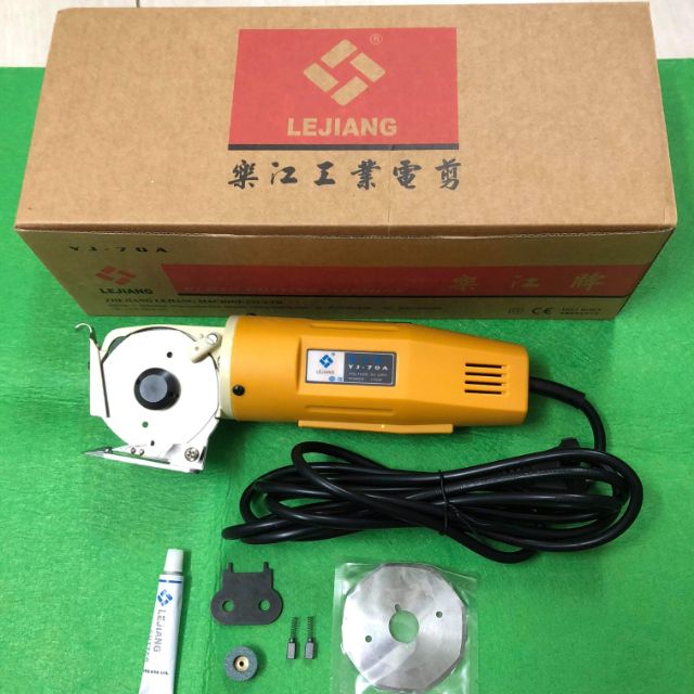 Máy Cắt vải LEJIANG dĩa 70. Máy Cắt Cầm Tay