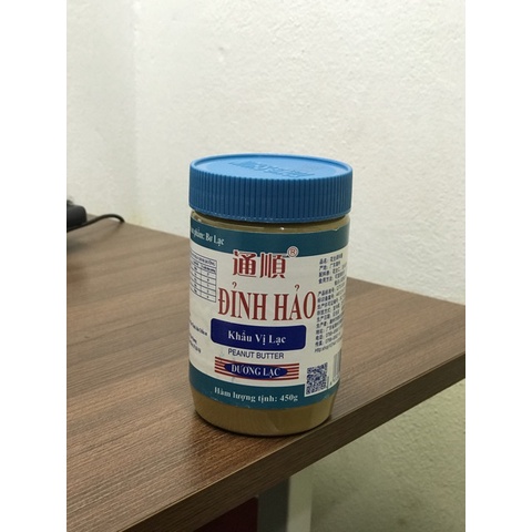 400g Bơ đậu phộng Lạc Đình Hảo