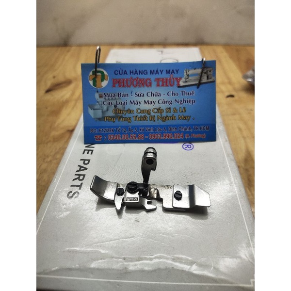 Chân vịt vắt sổ công nghiệp combo 2 cái