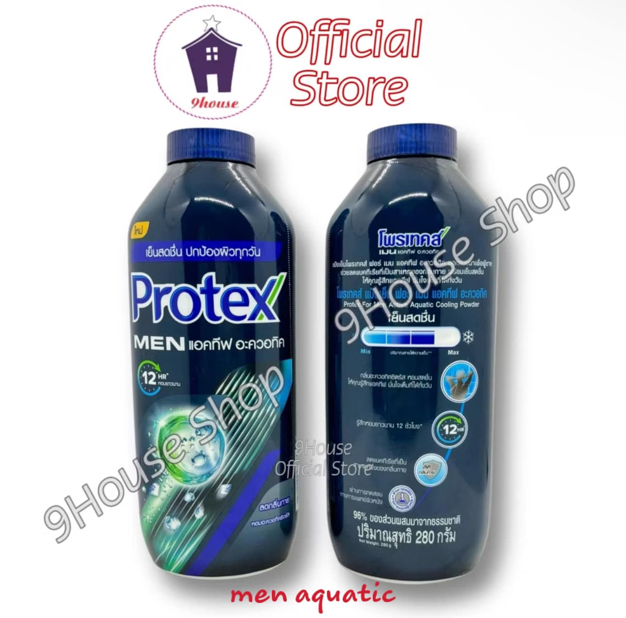 (280ml) 01 Chai Phấn Protex Thái Lan