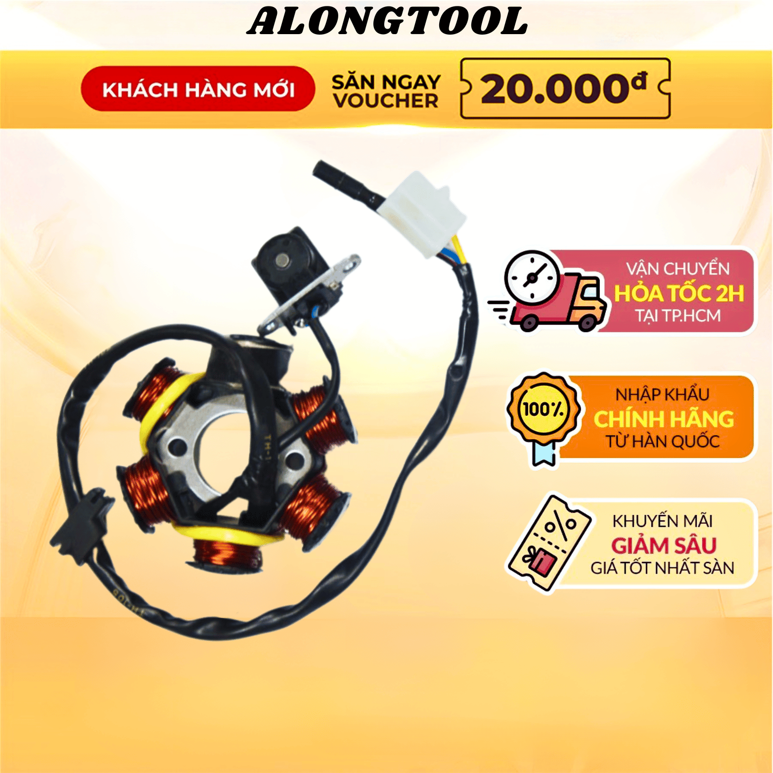 Cuộn điện 6 múi xe máy ALONGTOOL Dream - Wave, lửa 6 cục 5 lớp