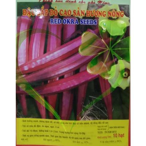 Hạt giống đậu bắp (cà bắp) đỏ cao sản - gói 10 hạt