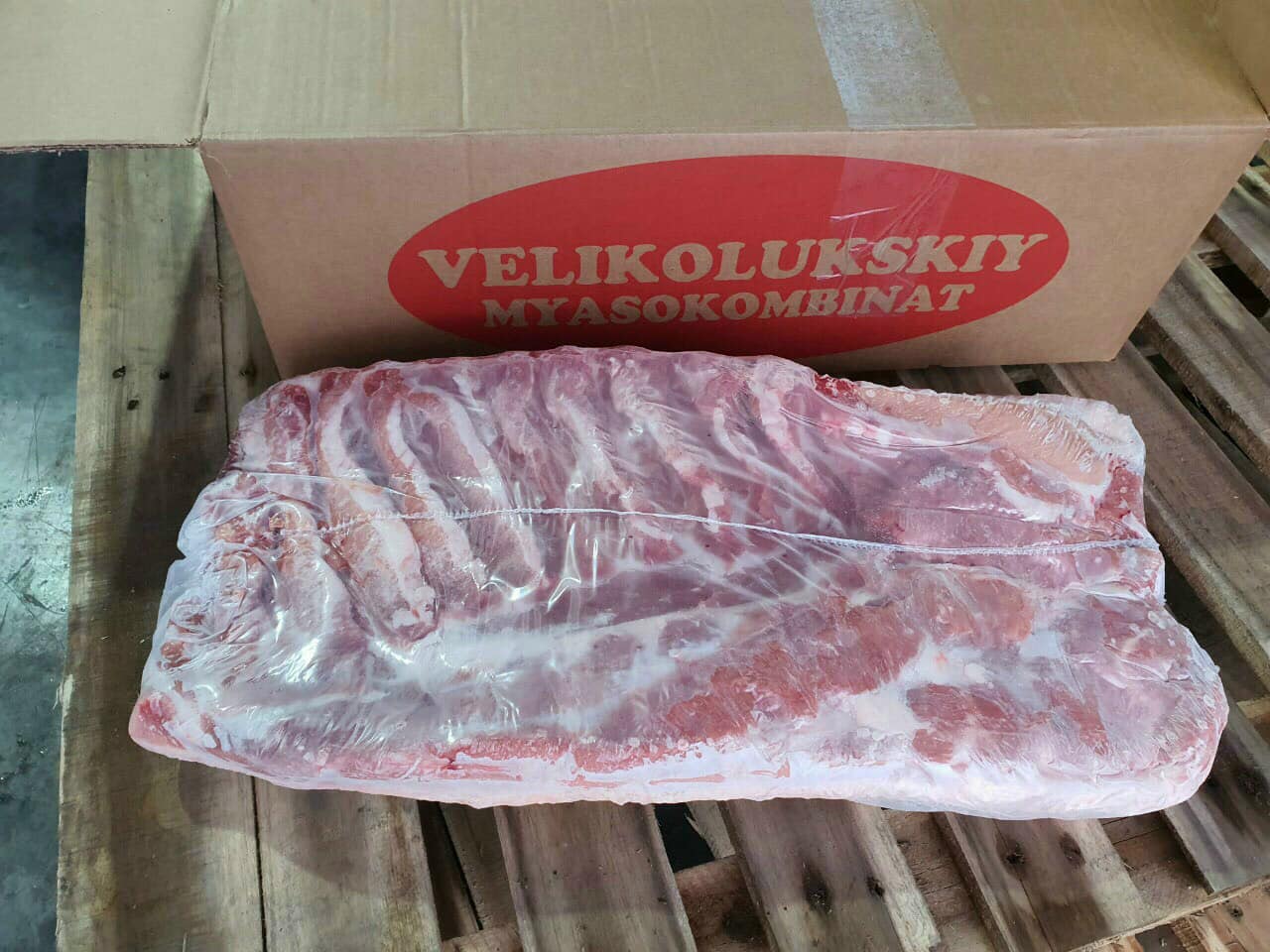 [CHỈ GIAO HÀ NỘI] 1KG Ba chỉ lợn