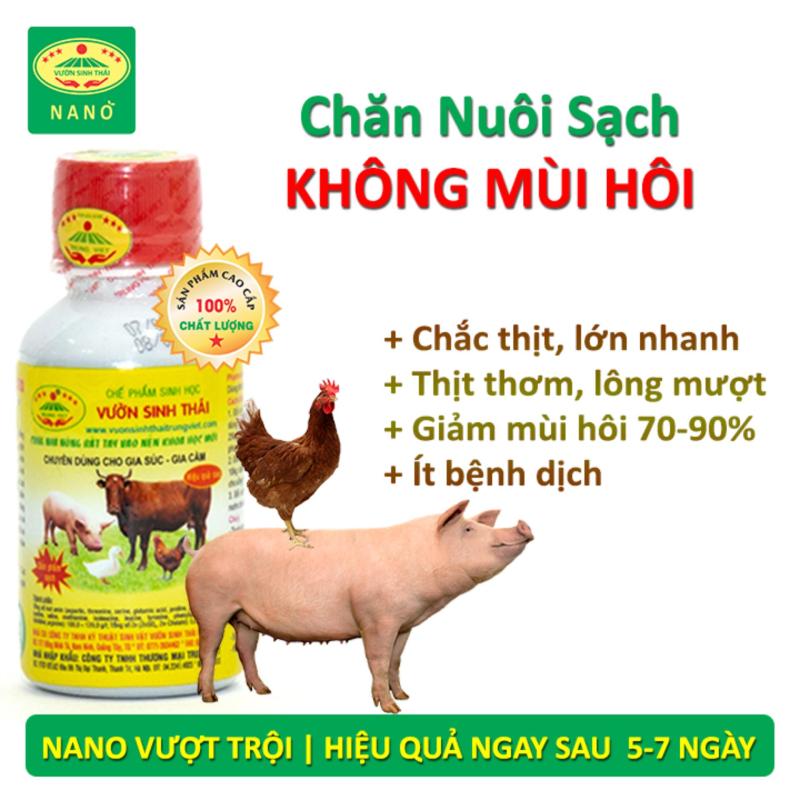 Chế phẩm sinh học VƯỜN SINH THÁI dùng cho Chăn nuôi Gia súc, Gia cầm. Không mùi hôi chuồng trại. Vỗ béo, tăng trọng nhanh