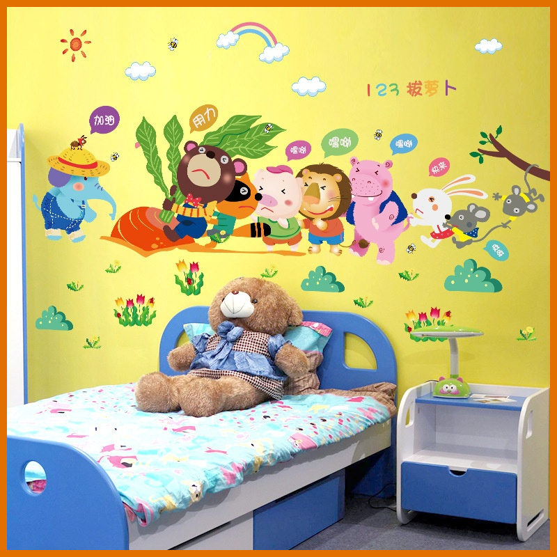 Decal dán tường thú nhổ củ cải SK9037