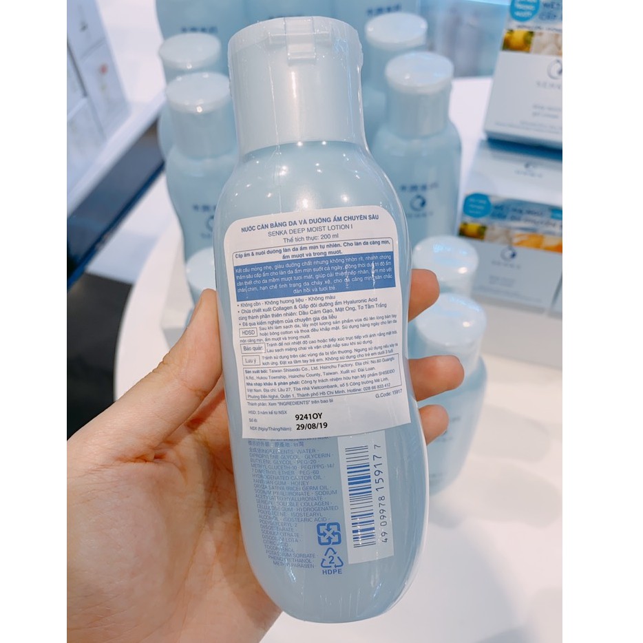 (NK chính hãng) Nước cân bằng da và dưỡng ẩm chuyên sâu SENKA deep moist lotion 200ml