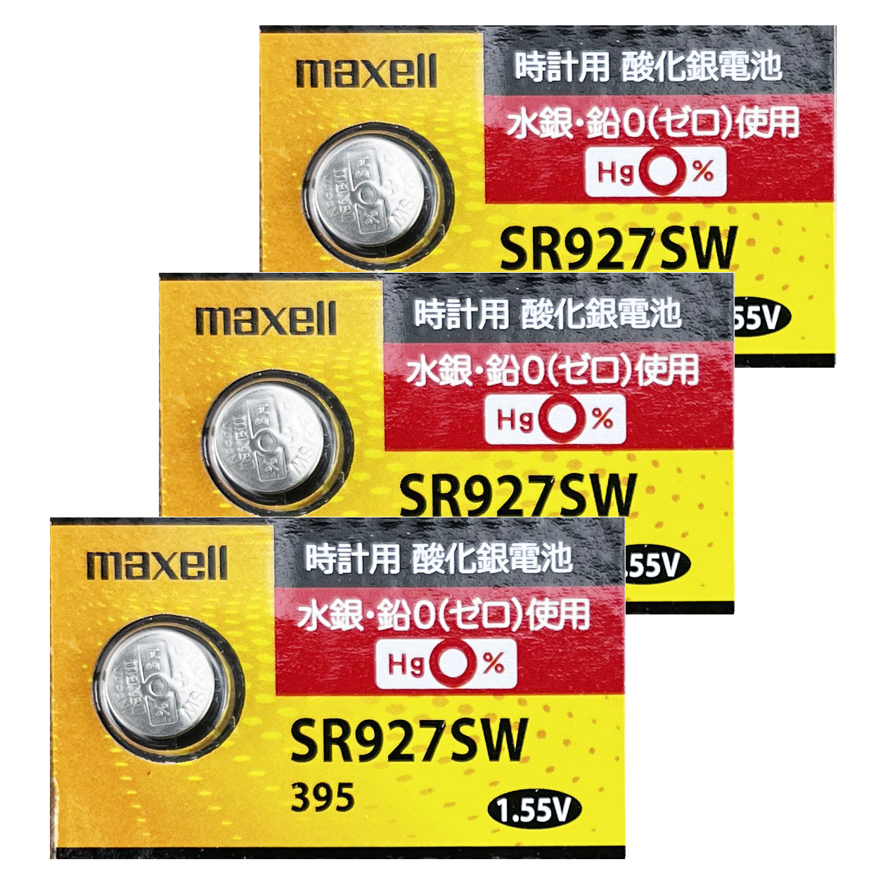 Pin chính hãng maxell 395 sr927sw dành cho đồng hồ dùng pin 927 / 395 / ag7 / lr721