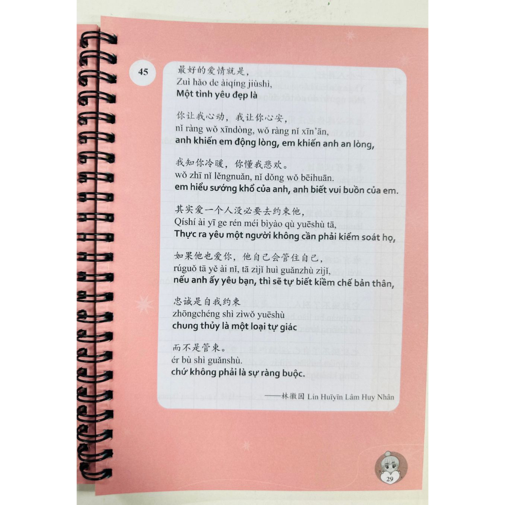 Bộ sách song ngữ Trung - Việt (Cùng bạn đi qua năm tháng)