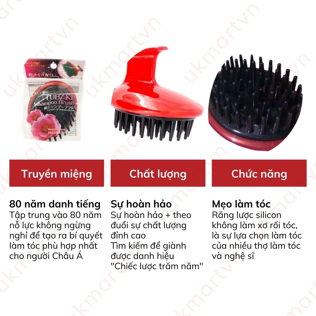 Lược Gội Đầu Massage Tsubaki - Shampoo Massage