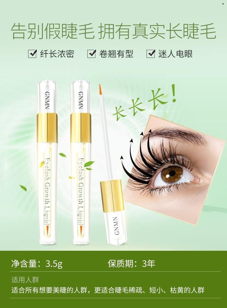 Dưỡng dài mi của hãng gnmn trang nemo chính hãng - hiệu quả bất ngờ - 10218