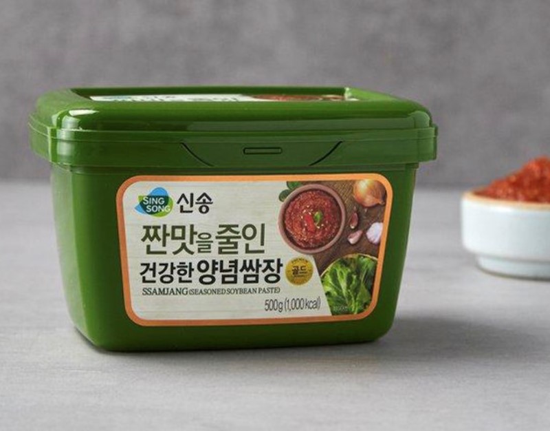 Tương Chấm Thịt Nướng Hàn Quốc