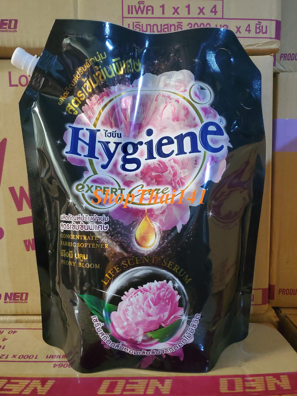 (Combo 2 túi lớn) Nước xã vả đậm đặc Hygiene túi lớn ĐEN 2000 ML (2 lít) - Thái Lan