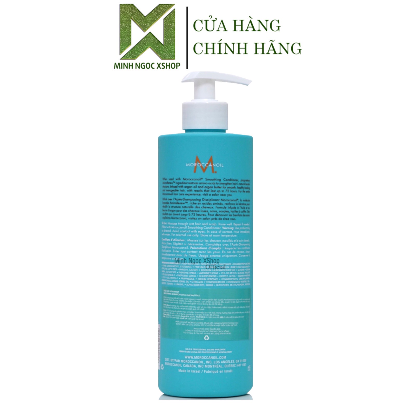 Dầu gội suôn mượt Moroccanoil Smooth 500ML