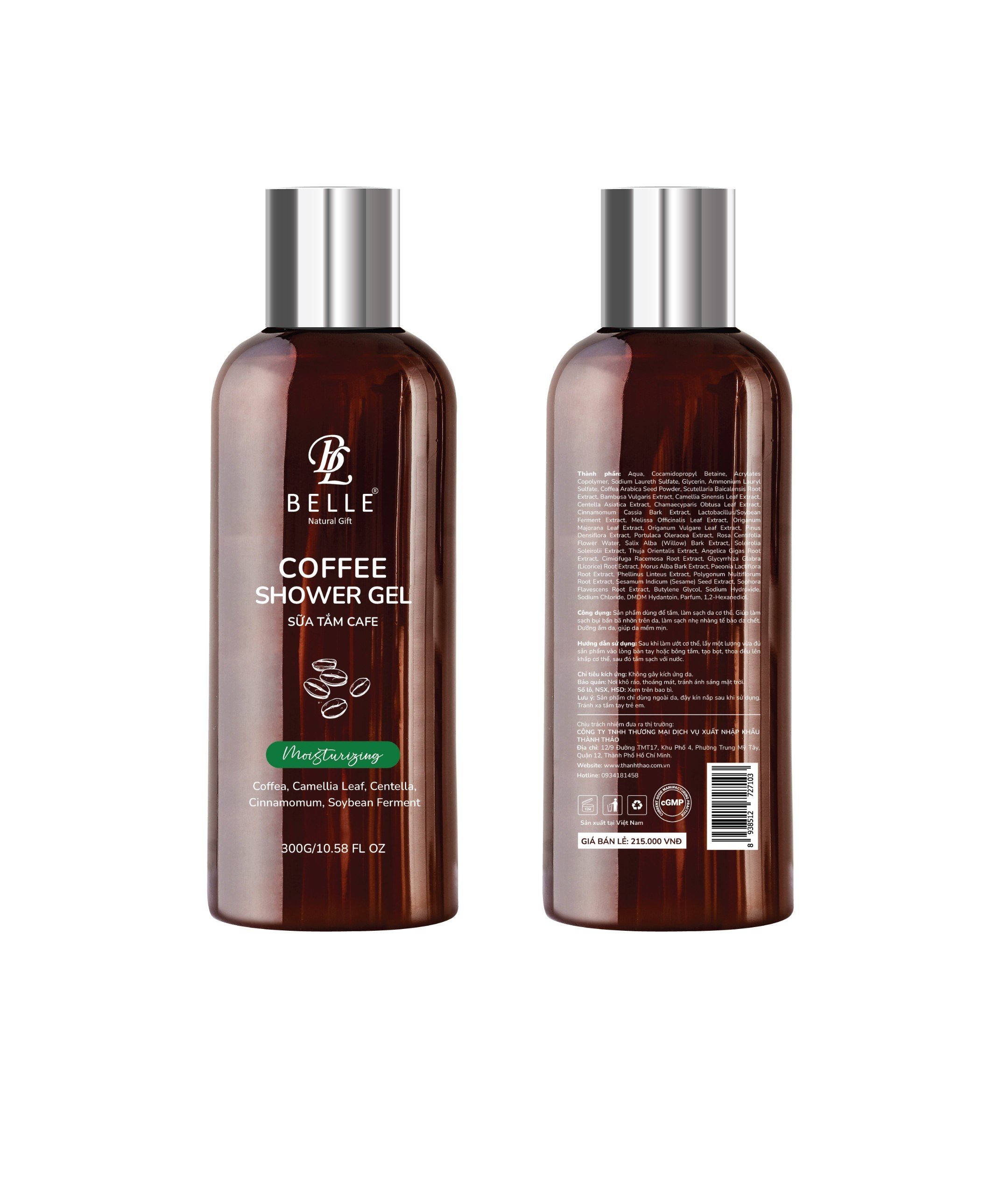 Coffee Shower Gel