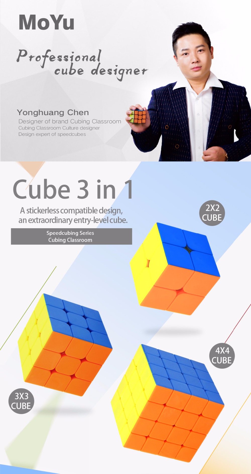 [HCM]Combo 3 Rubik Moyu Stickerless ( 2x2 3x3 4x4 ) - Rubik phát triển trí não IQ