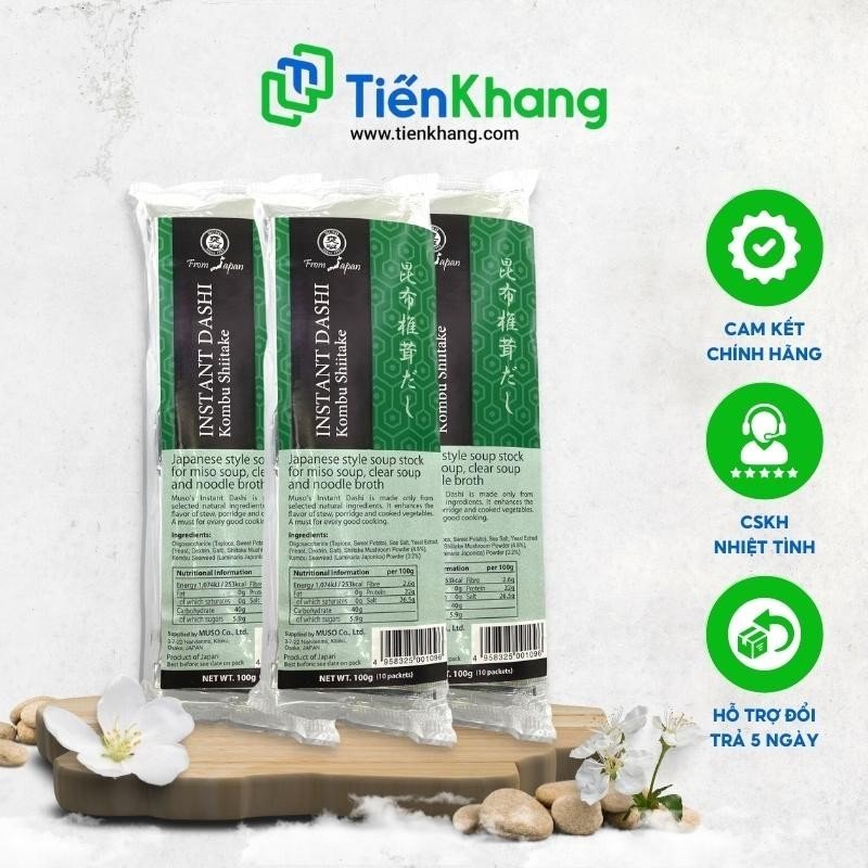 Bột Nêm Shiiteka Dashi - Bột Nêm Nấm - Dây (100gram)