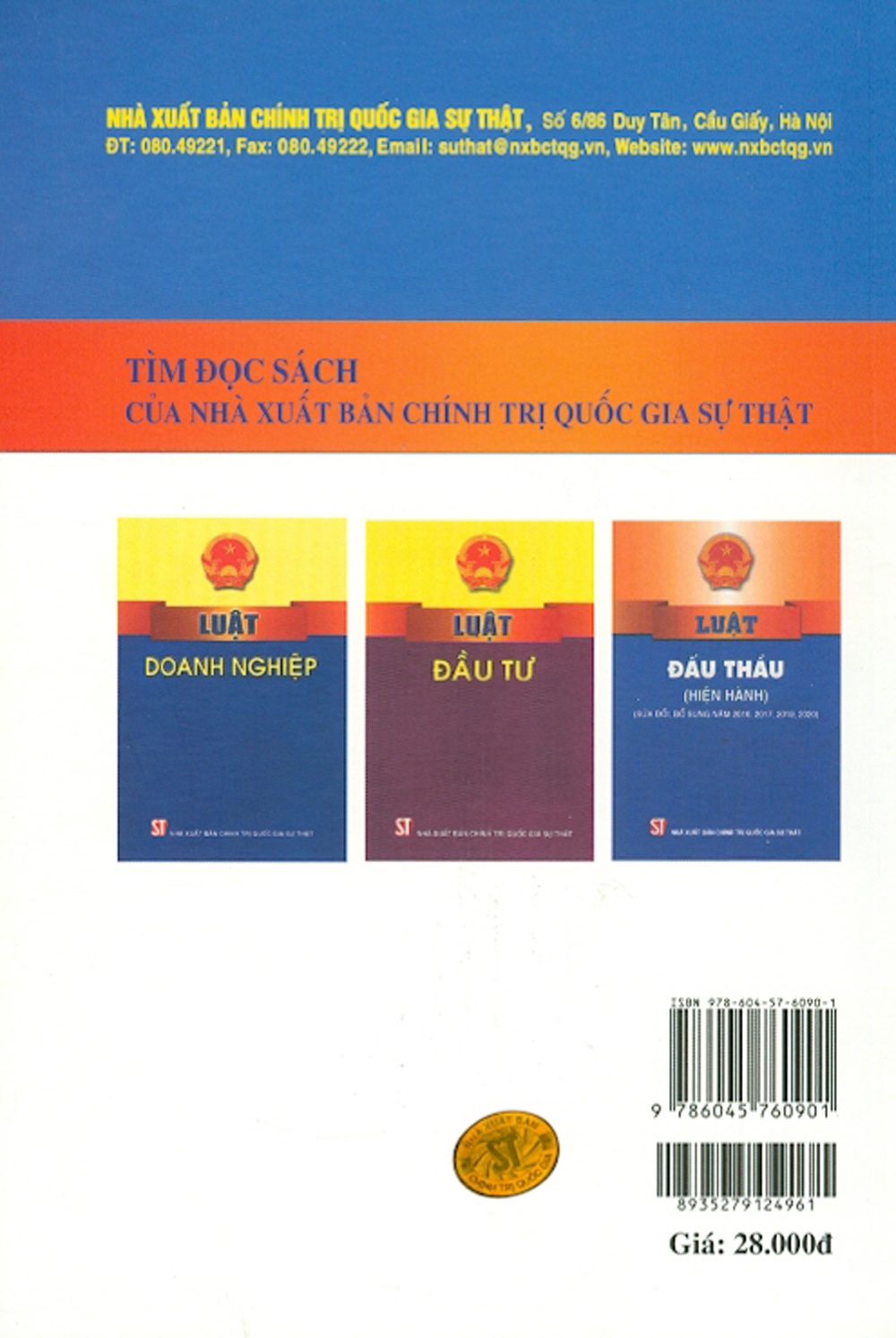 Luật phá sản (Hiện Hành)