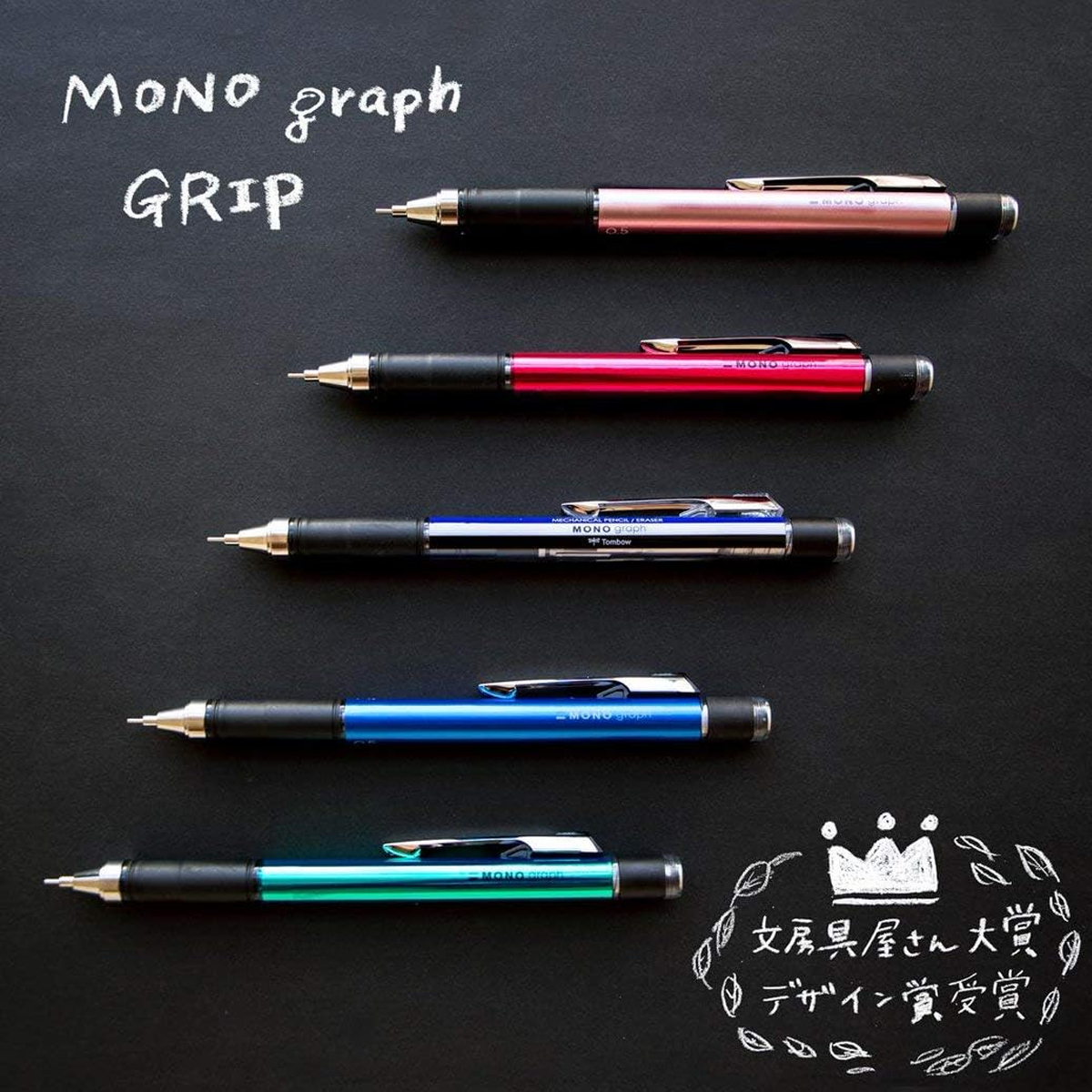 Tombow Mono Graph cao cấp Nhật Bản ngòi 0.3/0.5mm