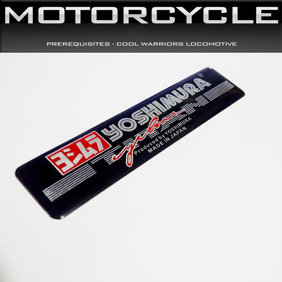 Tem dán pô xe, dán cản pô xe, dán xe - Nhôm nổi JH132