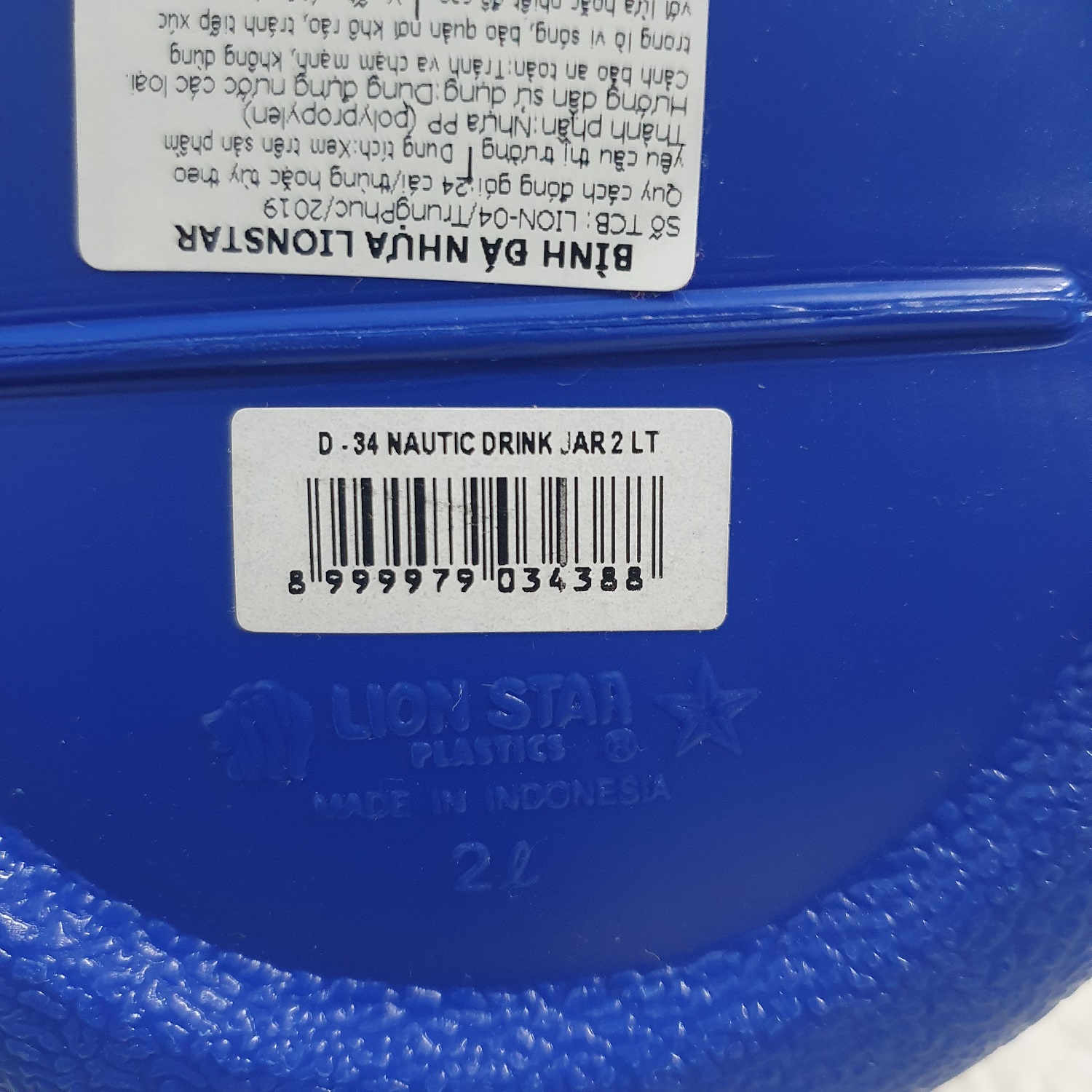 Bình Đá Có Vòi Nút Bật Sahara 2L - Lion Star D34