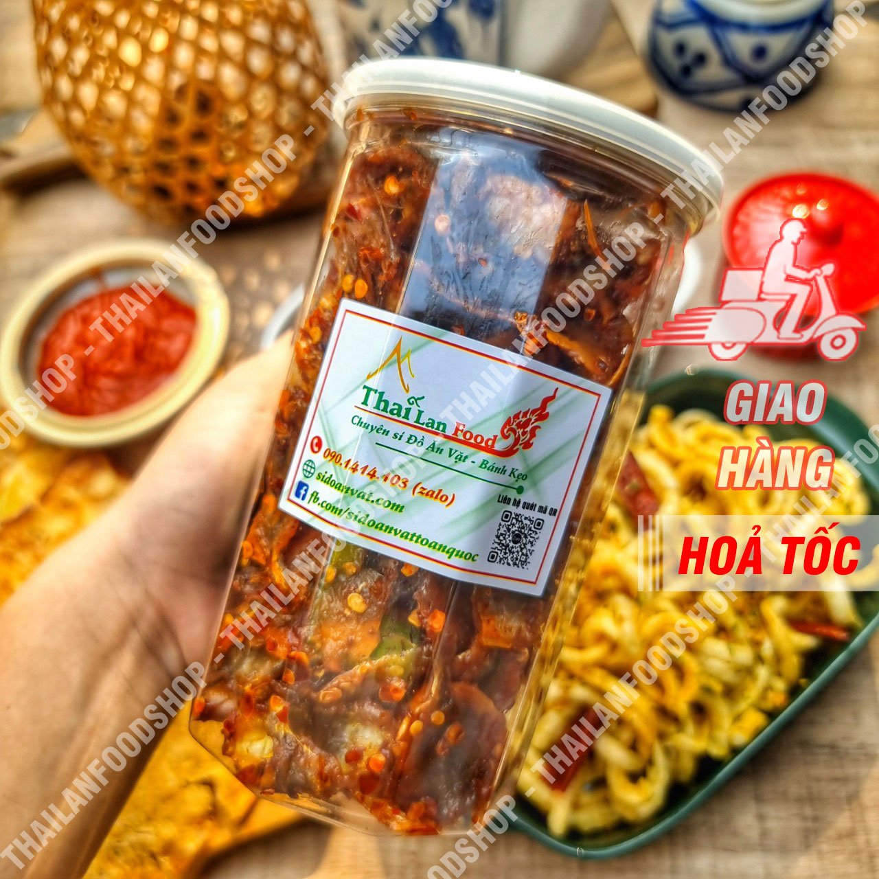 Khô Cá Chỉ Vàng Sốt Sate - Lon 300Gram