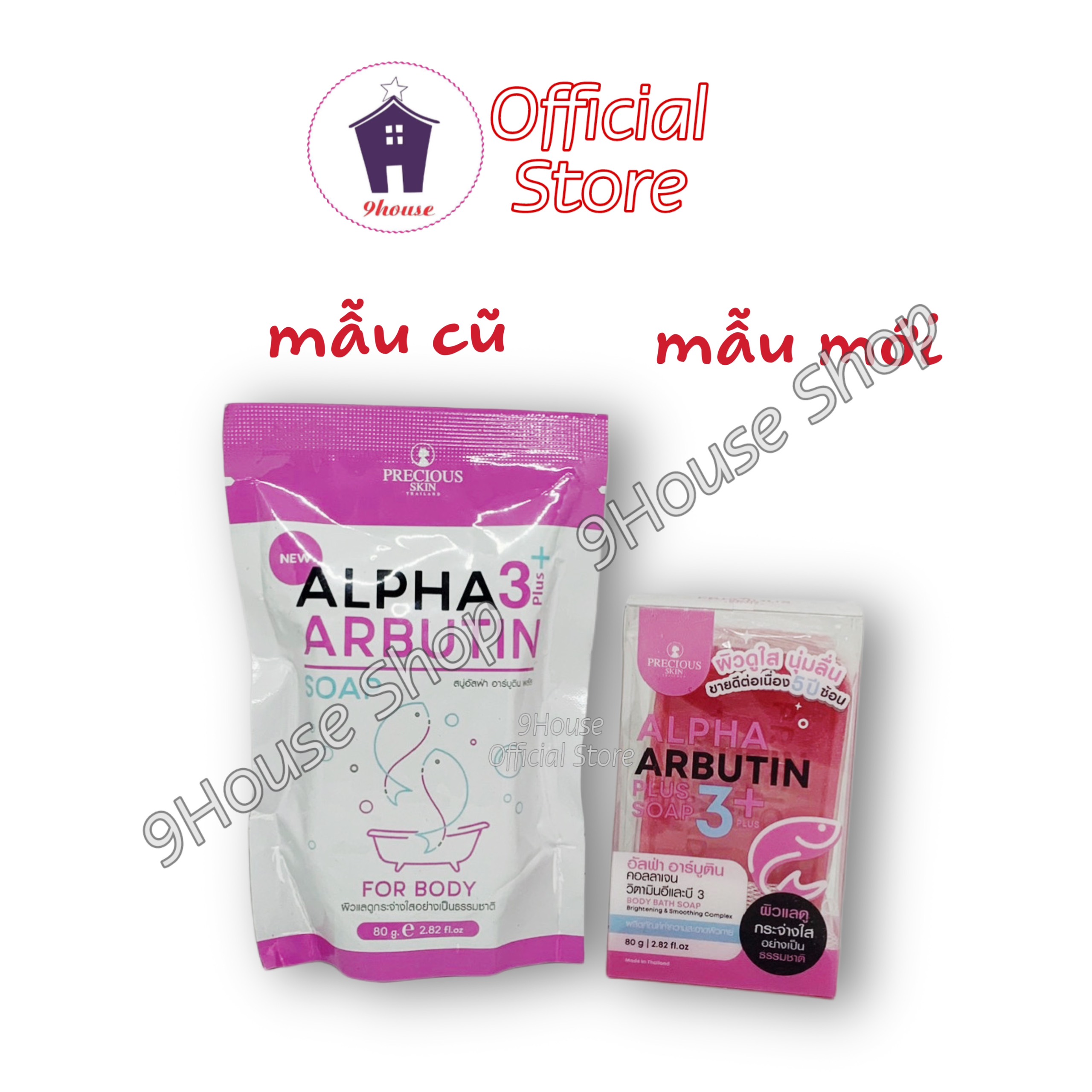 01 Xà Bông Trắng Da Alpha Arbutin Thái Lan 80gram
