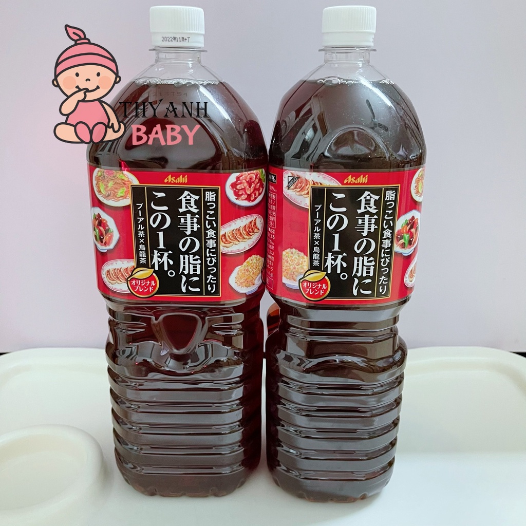 Trà Ôlong Giảm Mỡ Asahi Nhật Bản Chai 2L