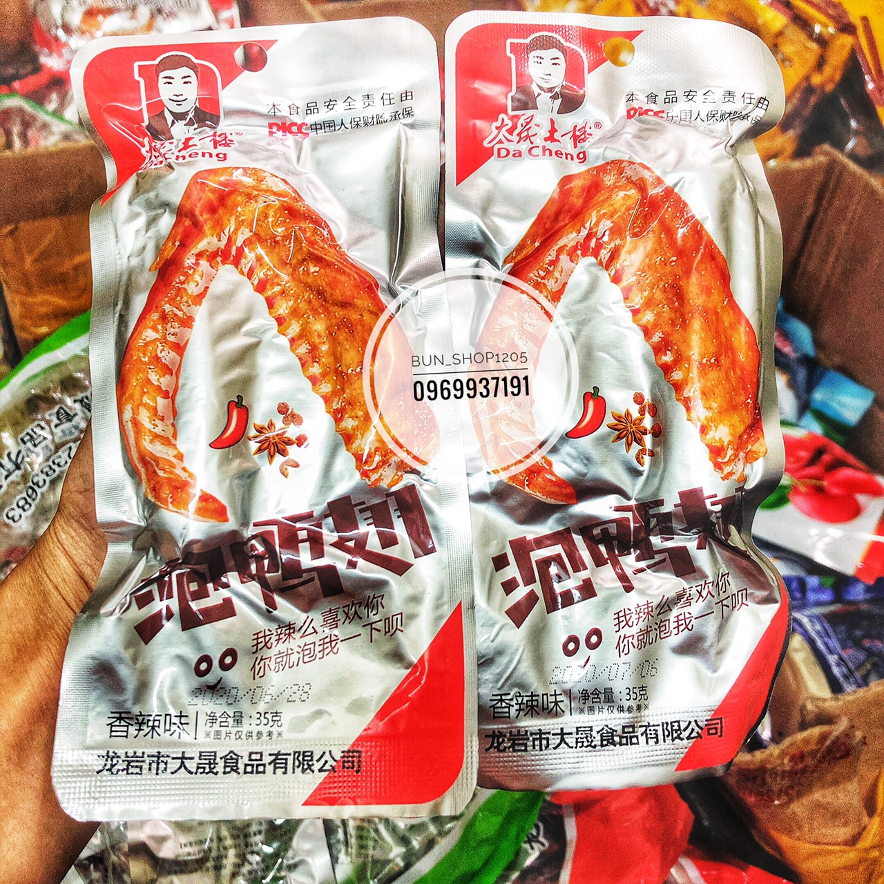 Combo 30 Cánh Vịt Cay Dacheng