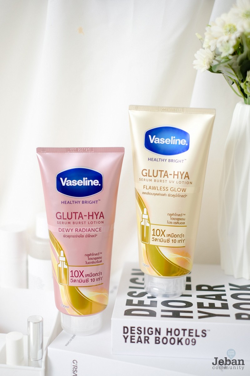 Dưỡng thể trắng da Vaseline 10x, 50x Thái Lan