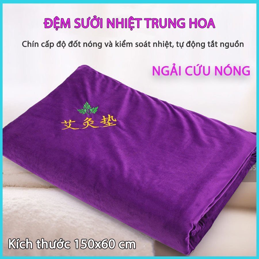 Thảm đệm điện sưởi ấm ngải cứu đông Y cao cấp hàng nội địa Trung kích cỡ 150x60cm - Nệm điện xông ngải cứu giúp giảm căng thẳng mệt mỏi, giảm đau mỏi cơ, massage thư giãn toàn thân