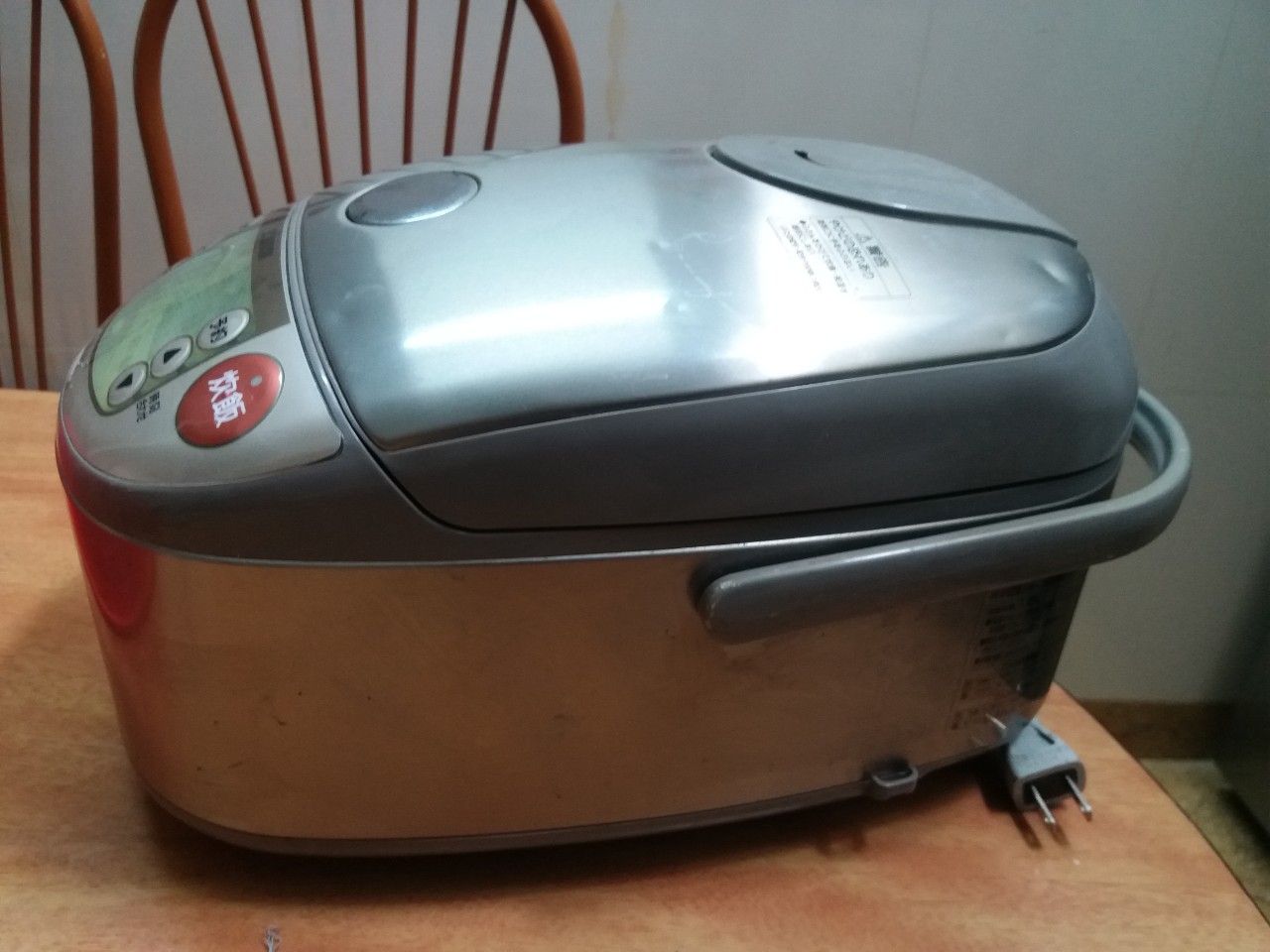 Nồi cơm điện cao tần ZOJIRUSHI 1L nhật