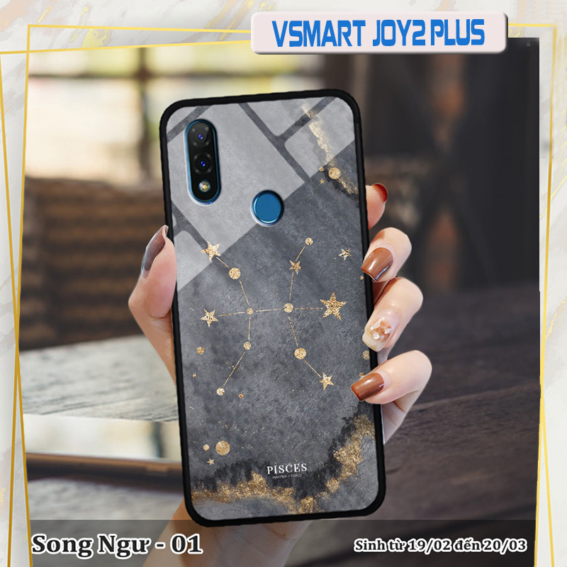 Ốp lưng VSMART JOY 2+ in 3D cung hoàng đạo