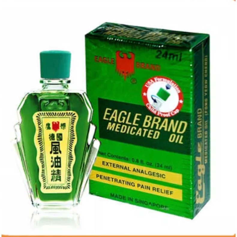 DẦU GIÓ XANH SINGAPORE 2 NẮP