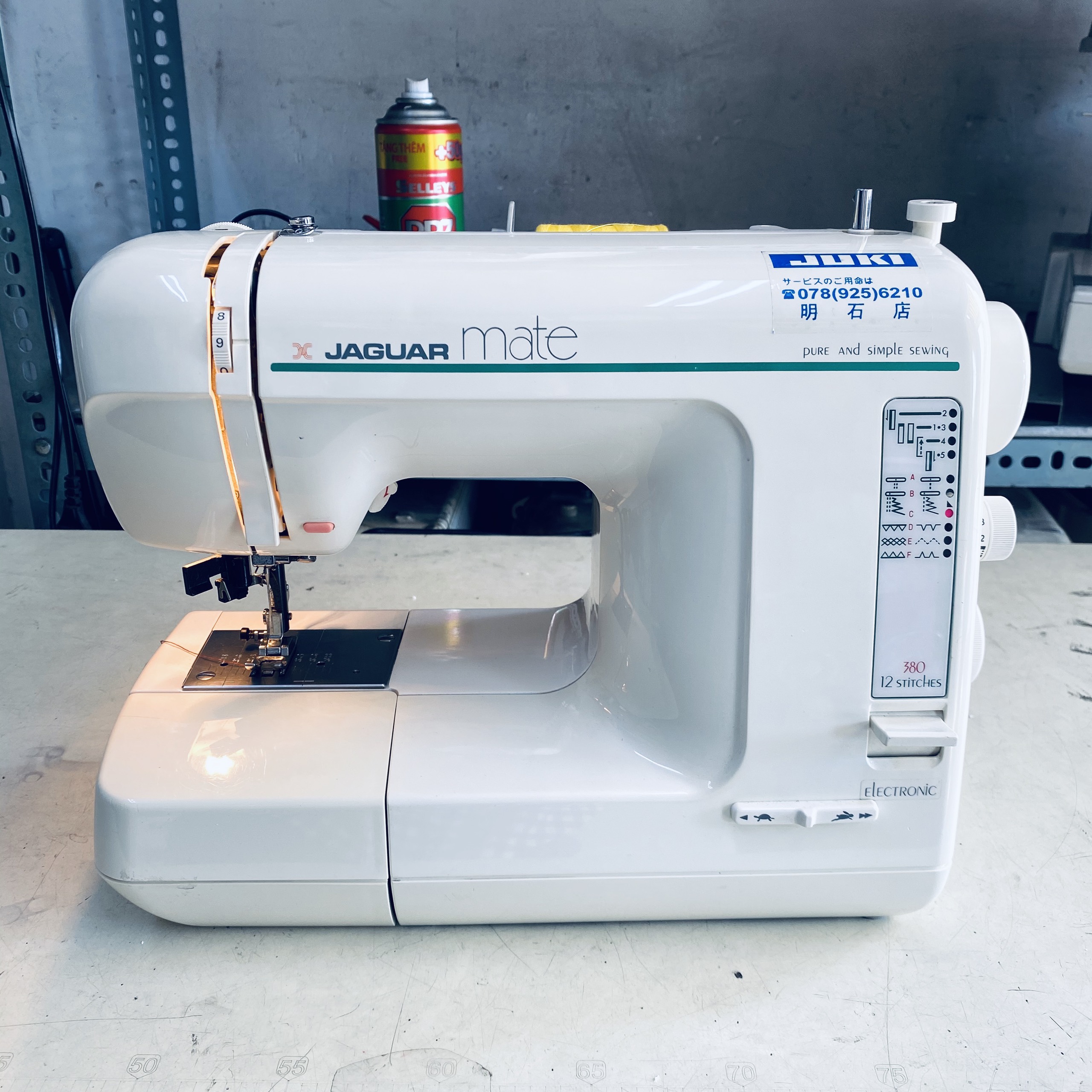 MÁY MAY GIA ĐÌNH JUKI JAGUAR NHẬT BẢN