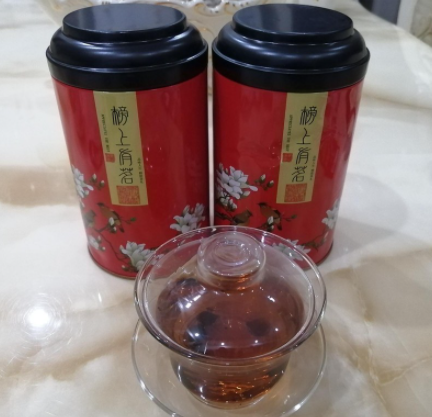 [HCM]trà phổ nhĩ hóa thạch toái ngân tử 250gr