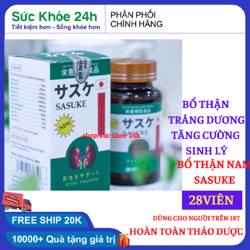 (HSD 2023) Viên Uống Đông Y Sasuke - Giúp Bổ Thận, Tráng Dương, Tăng Cường Sinh Lý