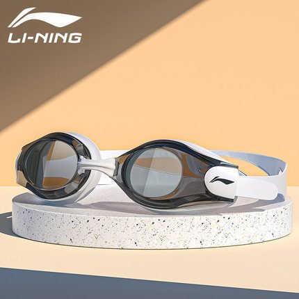 Kính bơi chính hãng Li-ning