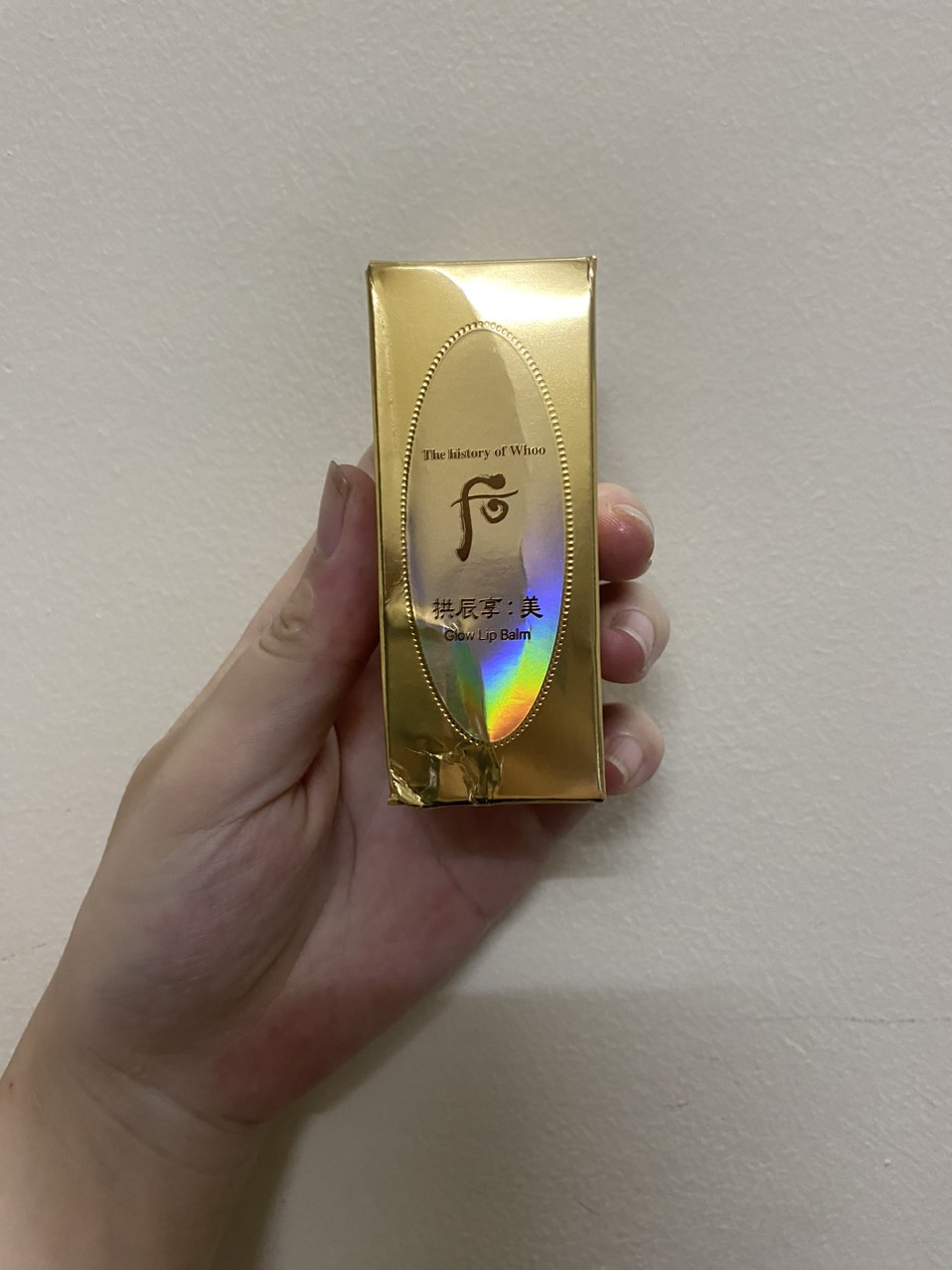SON DƯỠNG WHOO GLOW LIP BALM FULL SIZE