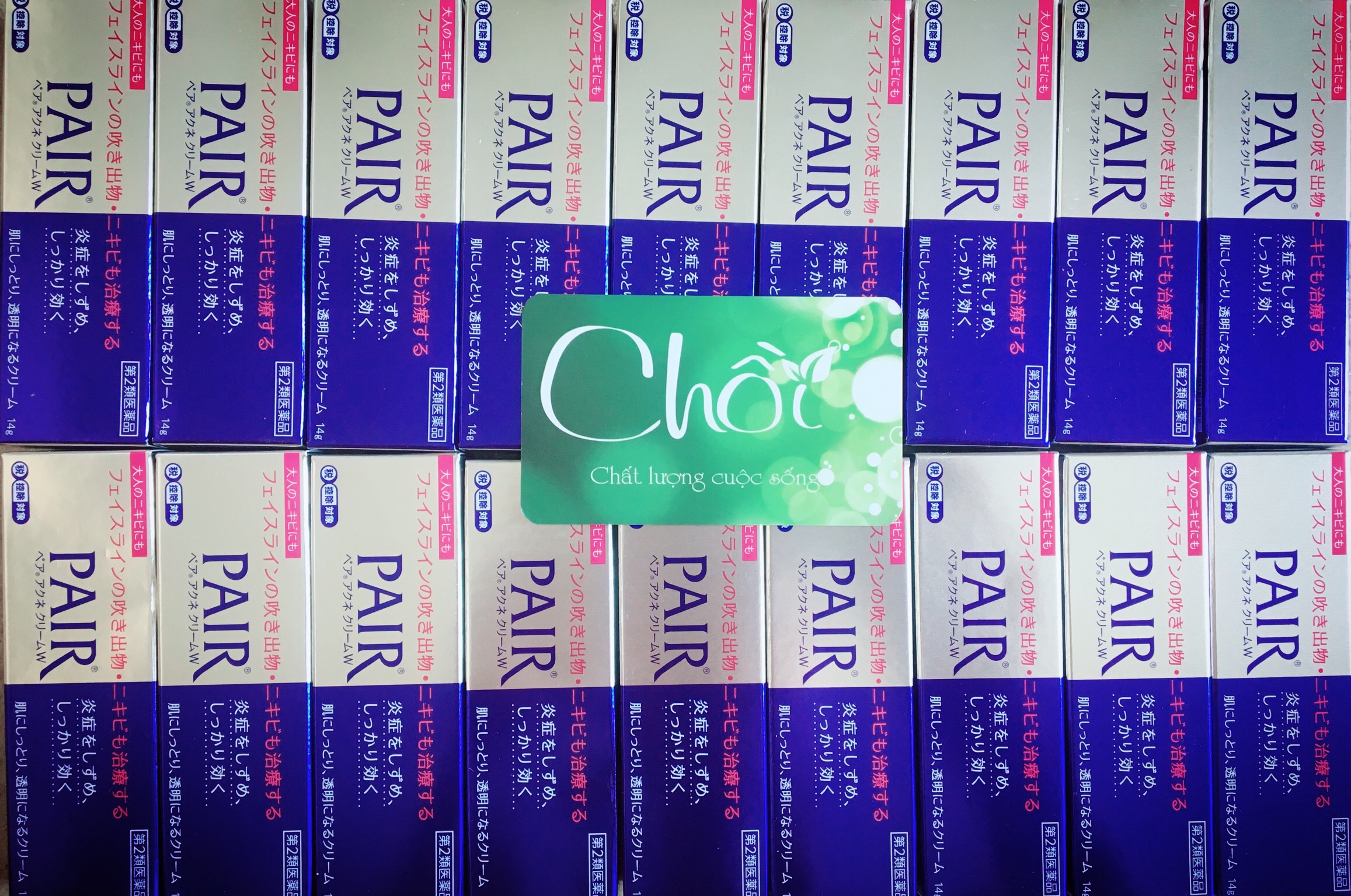 Kem mụn Pair 24g Nhật Bản