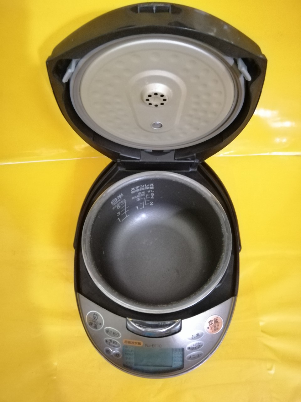 Nồi cơm nội địa Nhật cao tần (IH) Mitsubishi NJ-EF10 (1.0L) (4506325)