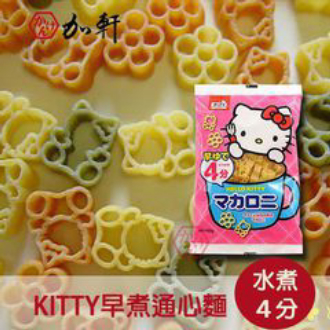 NUI HELLO KITTY NHẬT BẢN CHO BÉ TỪ 9M+ GÓI 150GR