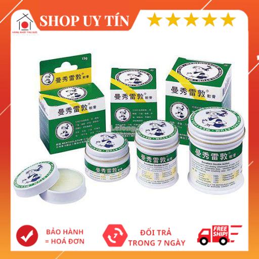 [HCM]Dầu Cù Là Nhật Bản 75G